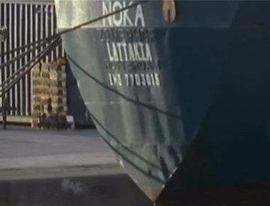 Στον διπλό πάτο των κοντέινερ του «ναρκω-πλοίου» ήταν κρυμένοι οι έξι τόνοι χασίς